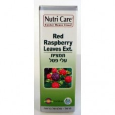 Экстракт листьев малины, Nutri Care Red Raspberry Leaves Extract 50 ml
